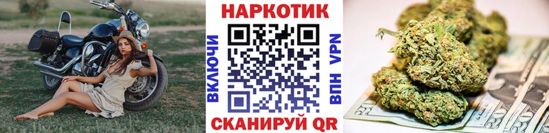 Наркошоп купить A PVP  Меф  Гашиш  Марихуана  Губкинский
