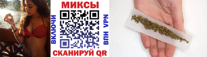БУТИРАТ вода  Купить где  Губкинский 