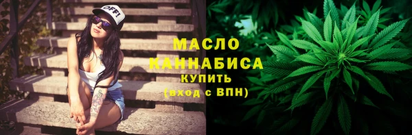 синтетический гашиш Аркадак