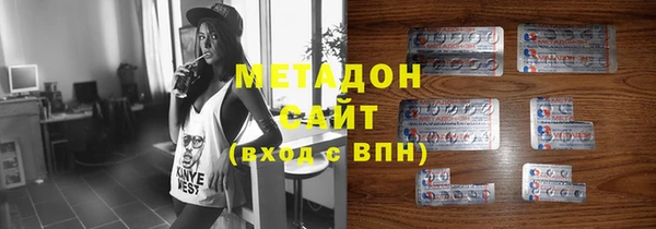 a pvp Армянск