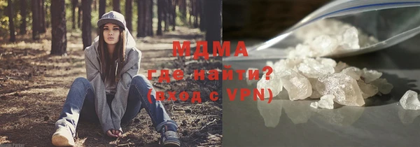 a pvp Арсеньев