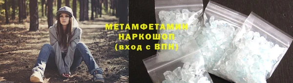a pvp Арсеньев