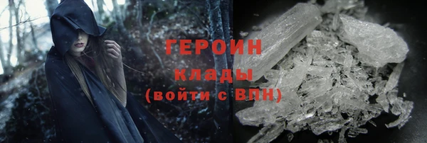 a pvp Армянск