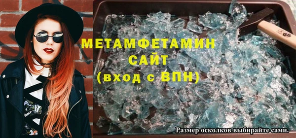 a pvp Арсеньев