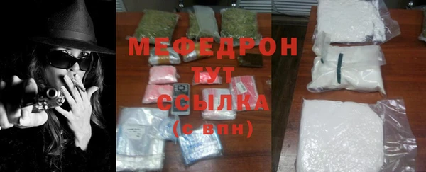 a pvp Армянск