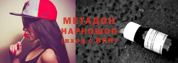 синтетический гашиш Аркадак