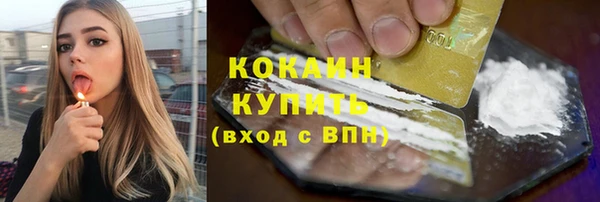 a pvp Армянск