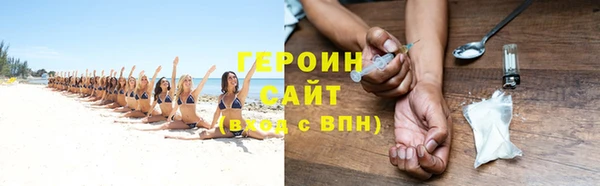 a pvp Арсеньев