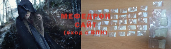 синтетический гашиш Аркадак