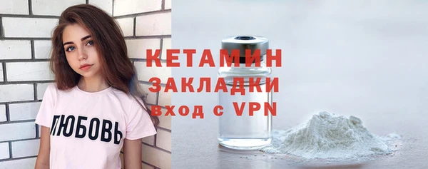 a pvp Армянск