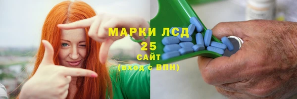 a pvp Армянск