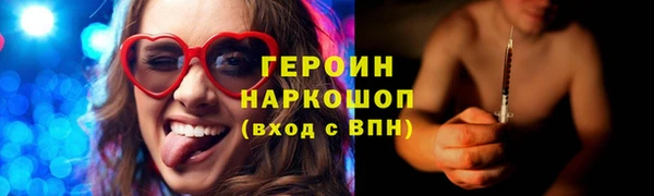 a pvp Армянск
