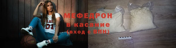 a pvp Арсеньев