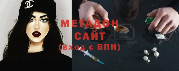 a pvp Арсеньев
