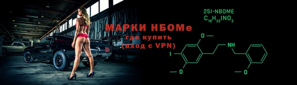 a pvp Арсеньев