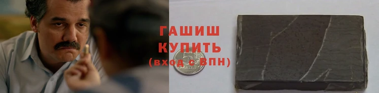a pvp Армянск