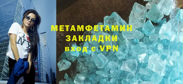 a pvp Армянск