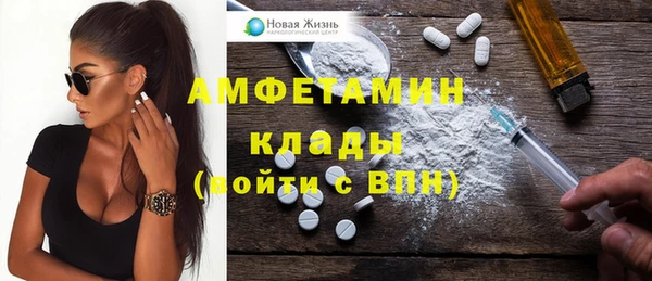 синтетический гашиш Аркадак