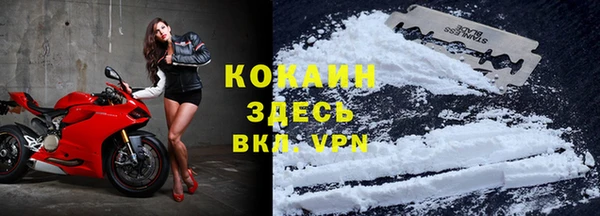синтетический гашиш Аркадак