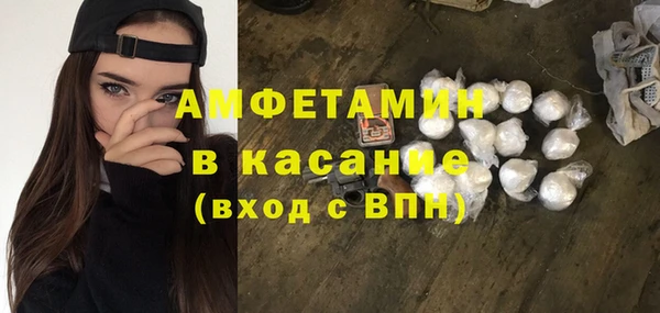 a pvp Армянск