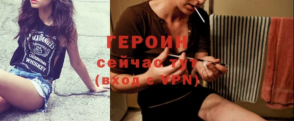 a pvp Армянск