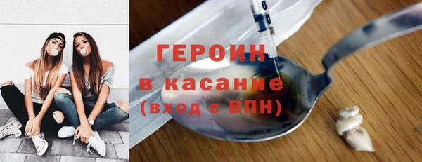 a pvp Армянск