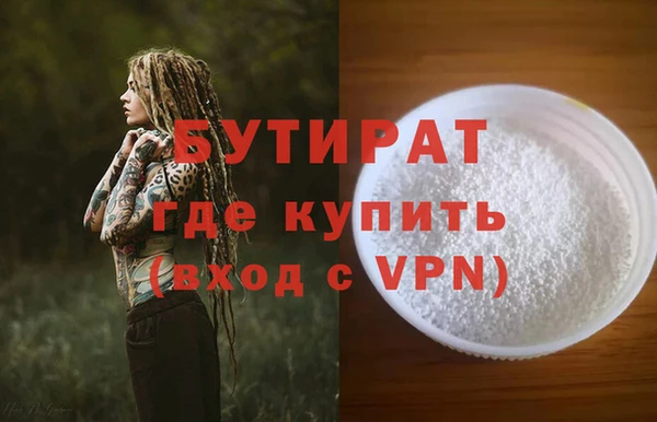 a pvp Армянск