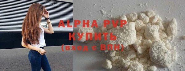 a pvp Арсеньев