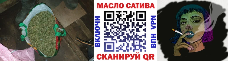 Купить закладки  Губкинский  Дистиллят ТГК гашишное масло 